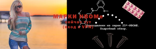 MDMA Premium VHQ Богданович